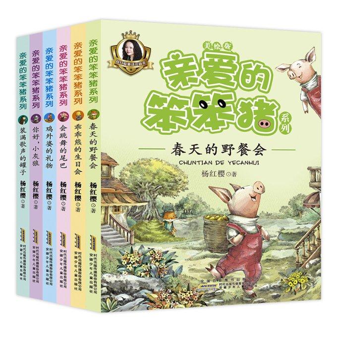 僵尸跳跳跳