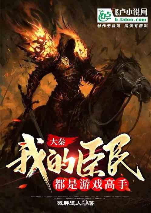 动物记忆大翻牌